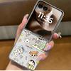 Soft Clear Phone Cover Luxury Funda Case for Motorola Razr 50Ultra 60 Ultra 50/60 50 Crayon Shin Chan Protagonist
