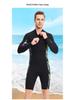 Men's 1.5mm One-Piece Long Sleeve Wetsuit for Diving, Snorkeling, and Surfing - Lycra Sun Protection.