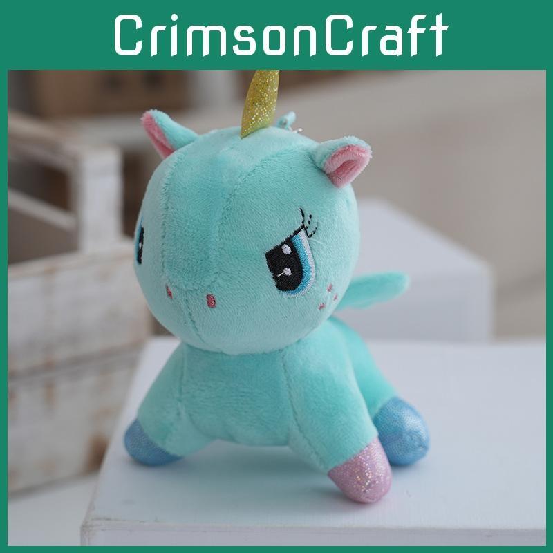 Unicorn Plush Toy Cartoon Cute Doll Keychain Backpack Pendant Child Holiday Gift