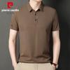 Pierre Cardin Men's Summer Ice Silk Short Sleeve POLO Shirt