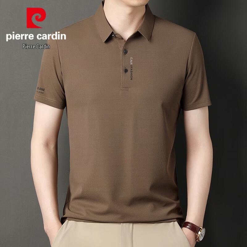 Pierre Cardin Men's Summer Ice Silk Short Sleeve POLO Shirt