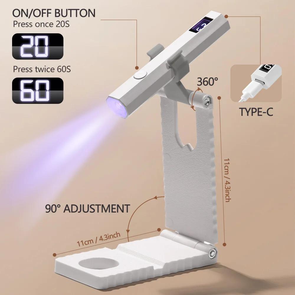 Timerable UV LED Nail Lamp with Adjustable Bracket Base and LED Indicator, Professional Nail Dryer for Fast Curing and Gel Nails