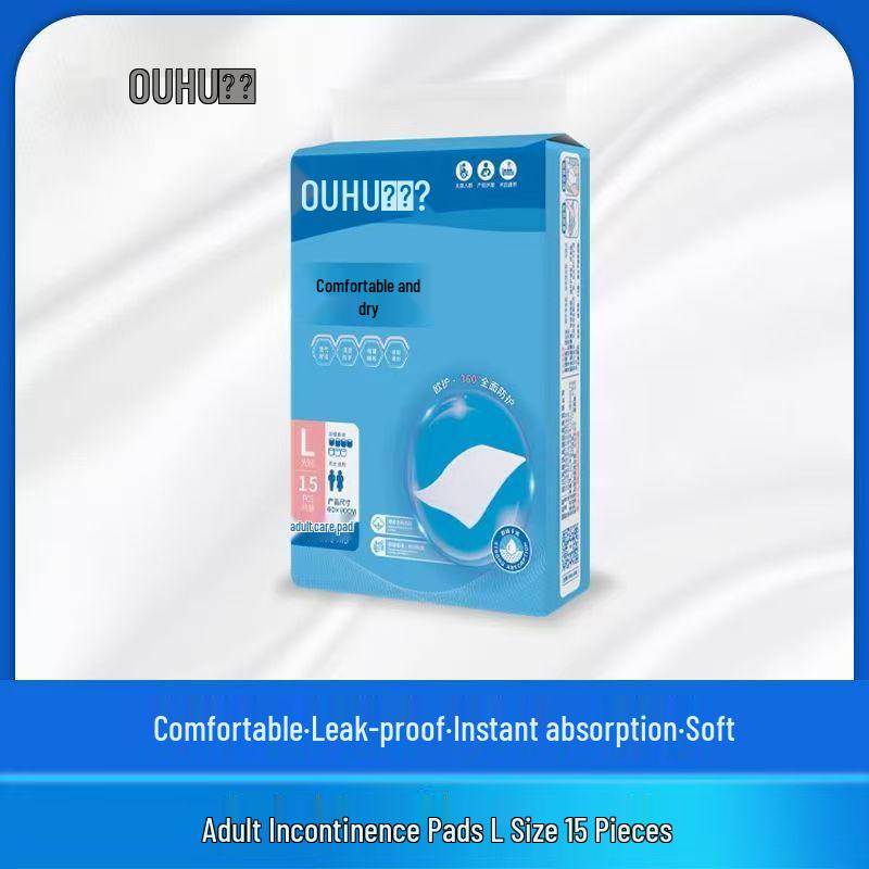 Large Disposable Waterproof Incontinence Pad for Adults and Elderly - 6x9