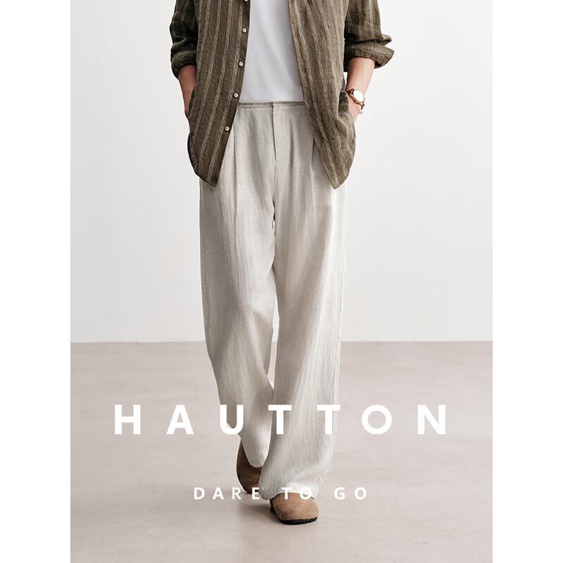 HAUT TON Men s Relaxed Fit Lyocell Linen Blend Casual Pants 3XL