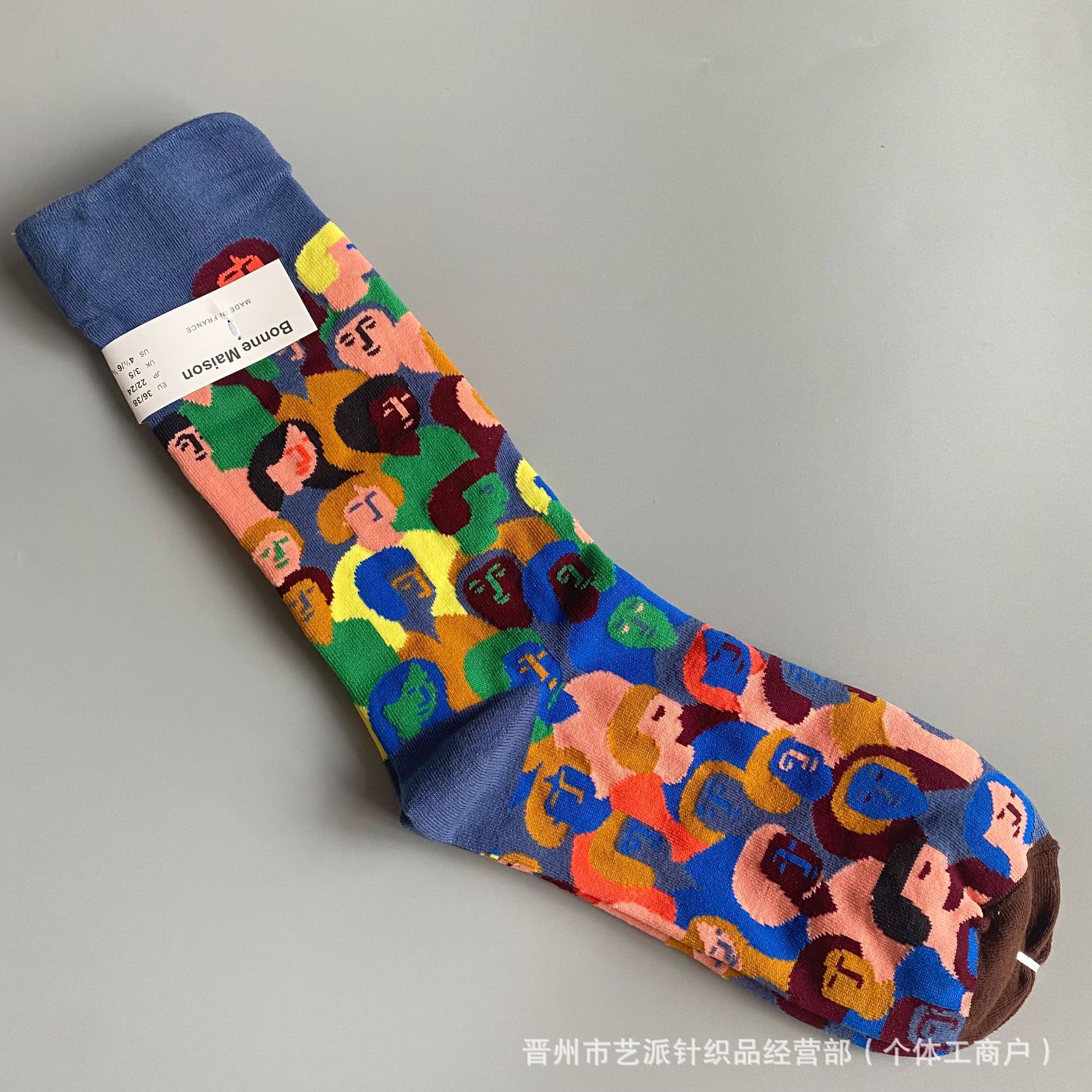 Cotton Blend Crew Socks with Artistic Abstract Faces Pattern Soft Comfortable Mid-Calf Length Casual Wear Socks for Men and Women