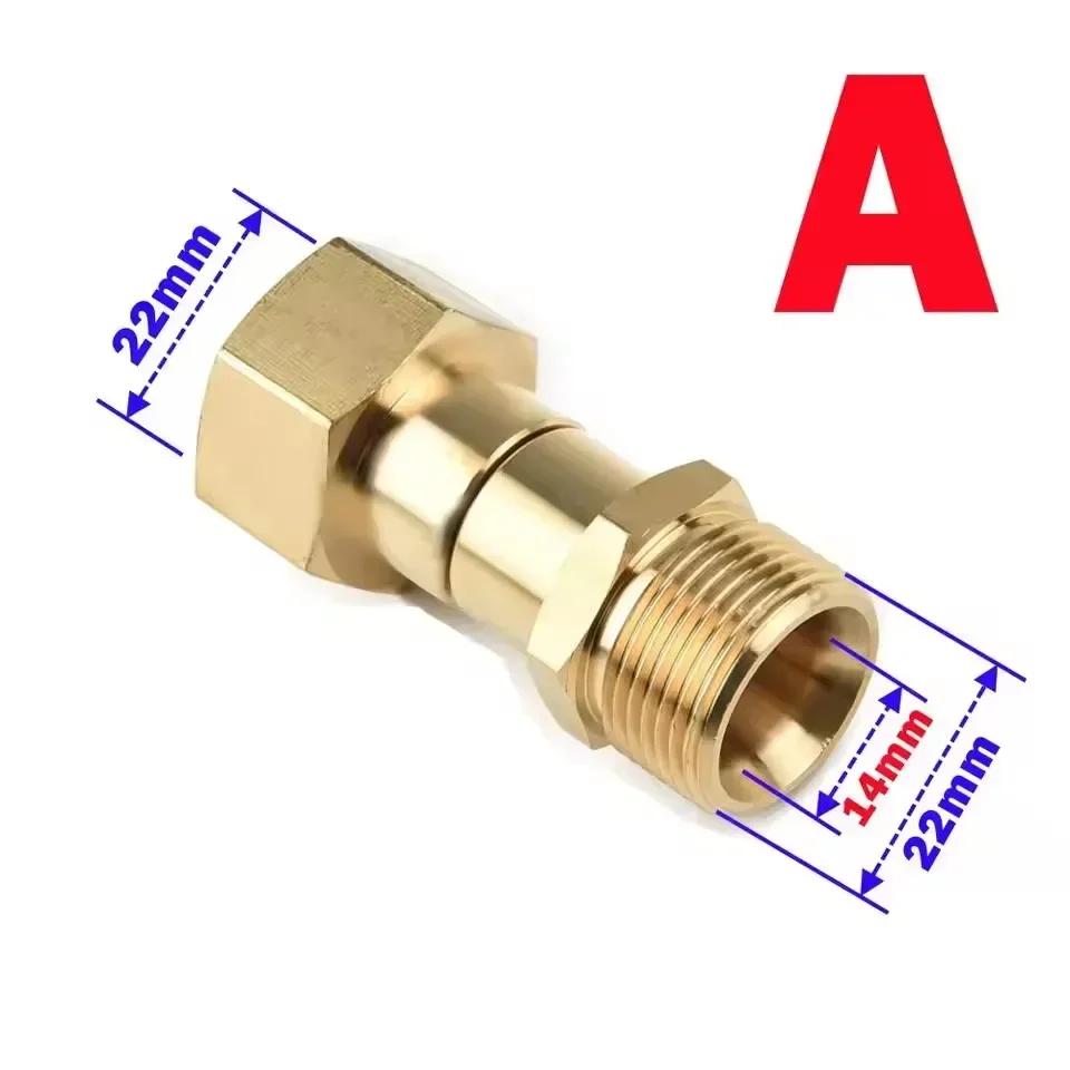

High Pressure Washer Swivel Connector Hose Fitting M22 14mm 15mm Anti-tangle Thread Rotation Water Gun Connector Car Cleaning