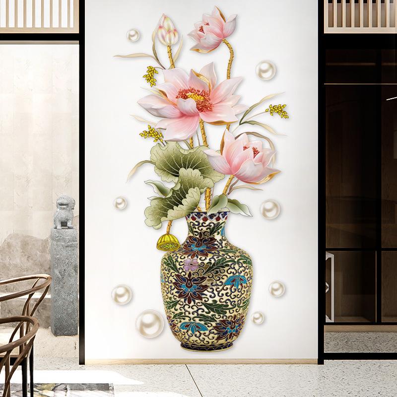 Romantic Vase Lotus Leaf Bedroom Living Room Porch Home Decoration Wall Stickers Self-Adhesive Decals