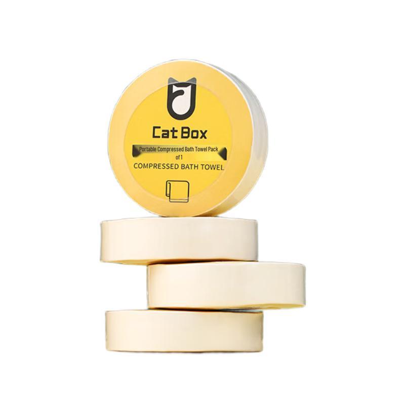 Portable Disposable Compressed Bath Towels