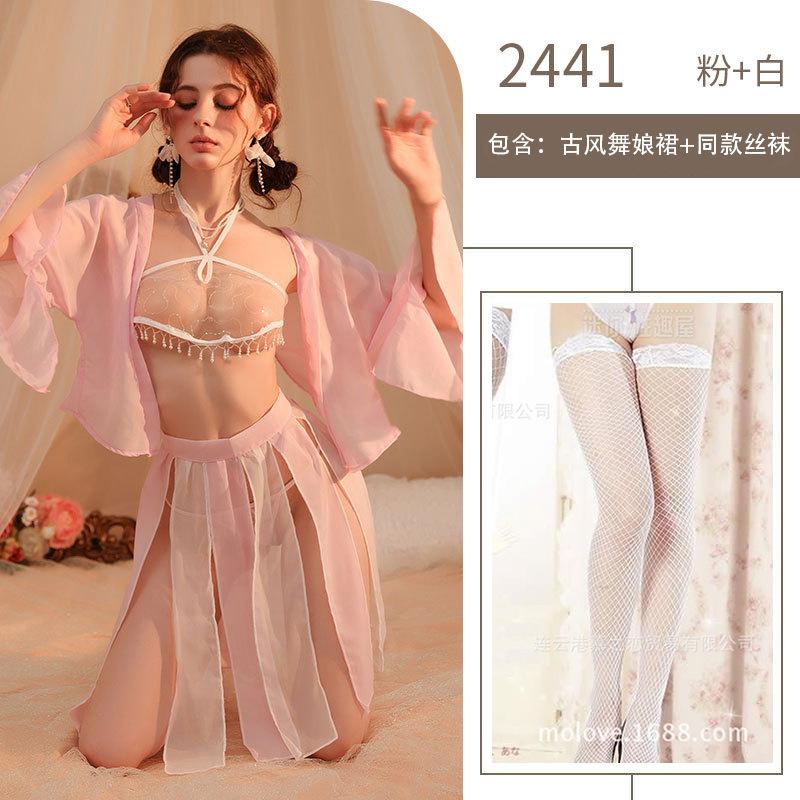 Fun underwear antique belly pocket Fun uniform perspective pure desire exotic hanfu free pearl sling