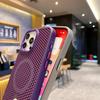 New Fashion for iPhone 16 Pro Max Phone Case Breathable Cooling Honeycomb Heat Dissipation Wireless Charging Skin Protection