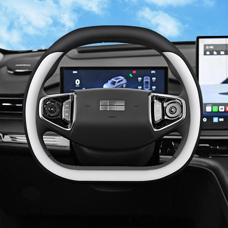 Steering Wheel Cover for Geely Galaxy L7/L6/E5/E8, Binrui Cool, Xinghao, Boyue L, Emgrand S, Xingrui, and Icon.