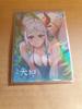 ONE PIECE Yamato Swimsuit Card SR-001 Used