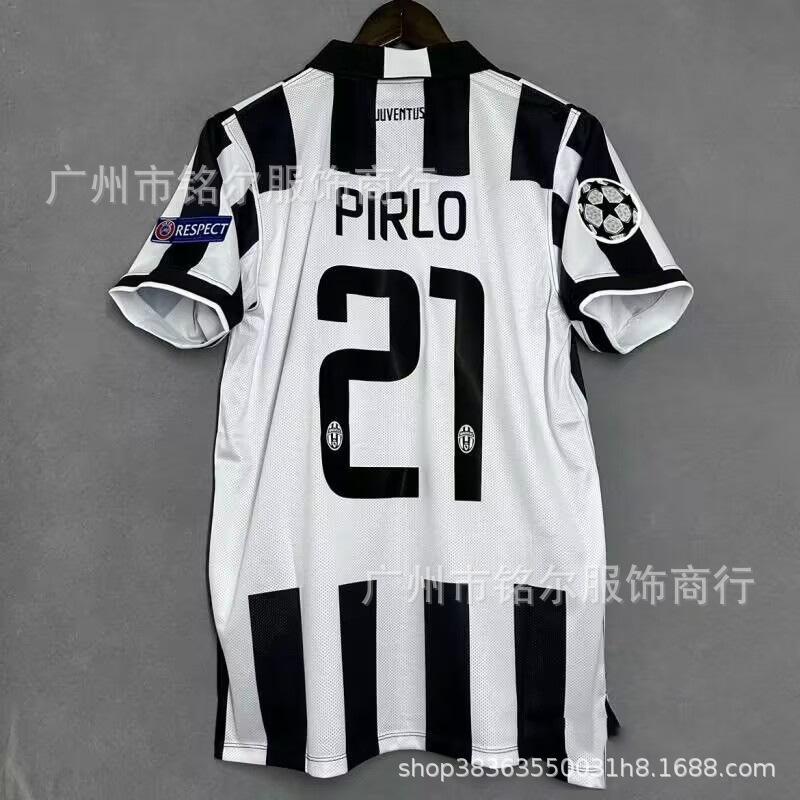 Vintage Football Jersey Germany France Portugal Brazil Florence Argentina Rhodia England Imprint