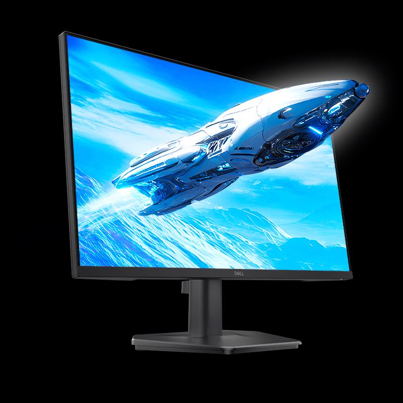 Dell 23.8" FHD 200Hz Gaming & Office Monitor CN plug (adapter included)