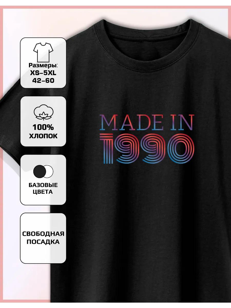 Printed T-shirt Made in 1990 XL