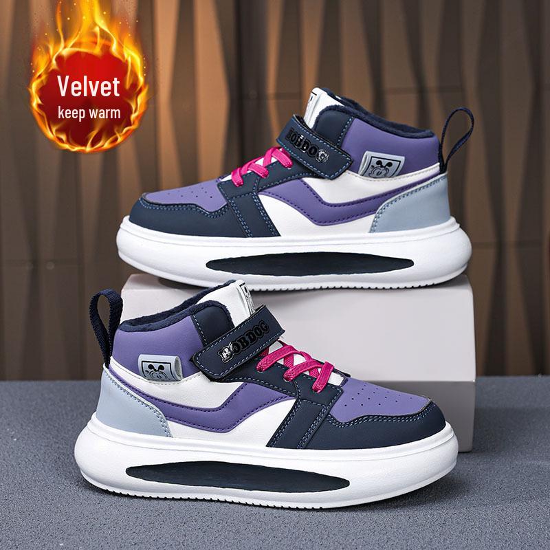 Scarpe da Skate High-Top in Pelle Babu Dou per Bambini - Collezione Autunno/Inverno 2025 per Ragazzi e Ragazze