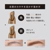 ettusais Eye Edition (Brow Liner) 04 Ash Gray Eyebrow Eyebrow Pencil Waterproof Formula 0.3g