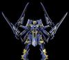 MODEROID Knight's & Magic Ikaruga non-scale PS & ABS assembled plastic model second resale