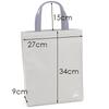 Shopping Bag RH0562 Dark Gray 10821 [Kitamura] A4-size Blue/Light [Navy]