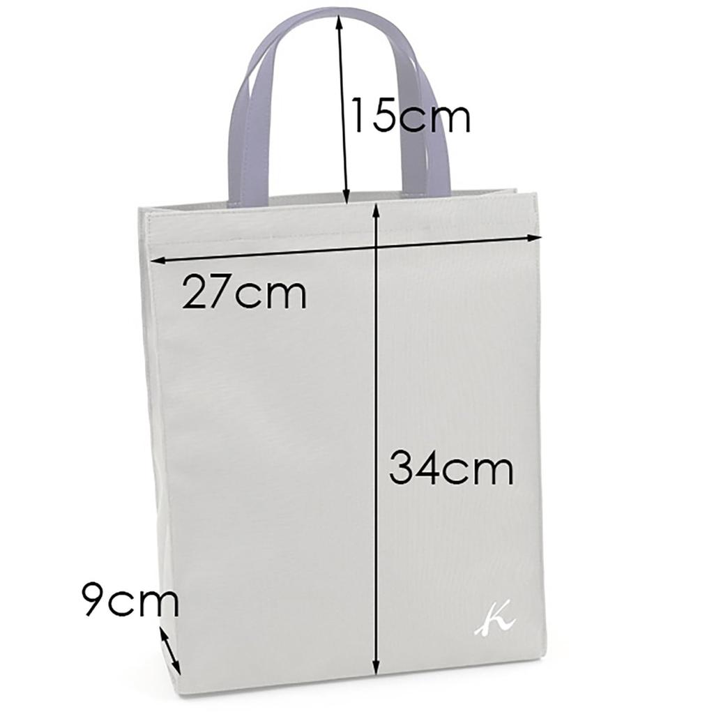 Shopping Bag RH0562 Dark Gray 10821 [Kitamura] A4-size Blue/Light [Navy]