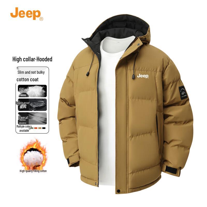 

JEEP Men s Winter Windproof Padded Hooded Jacket XL