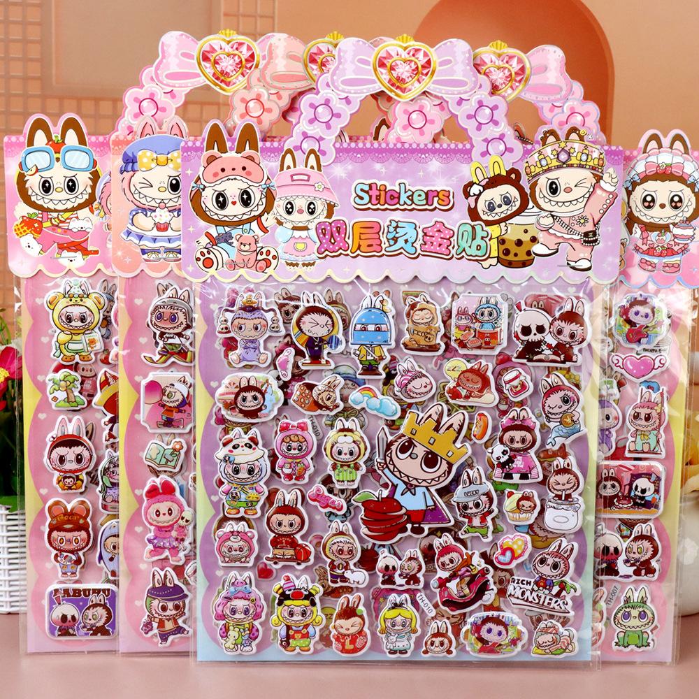 Children's Cartoon Double-layer Three-dimensional Bubble Sticker