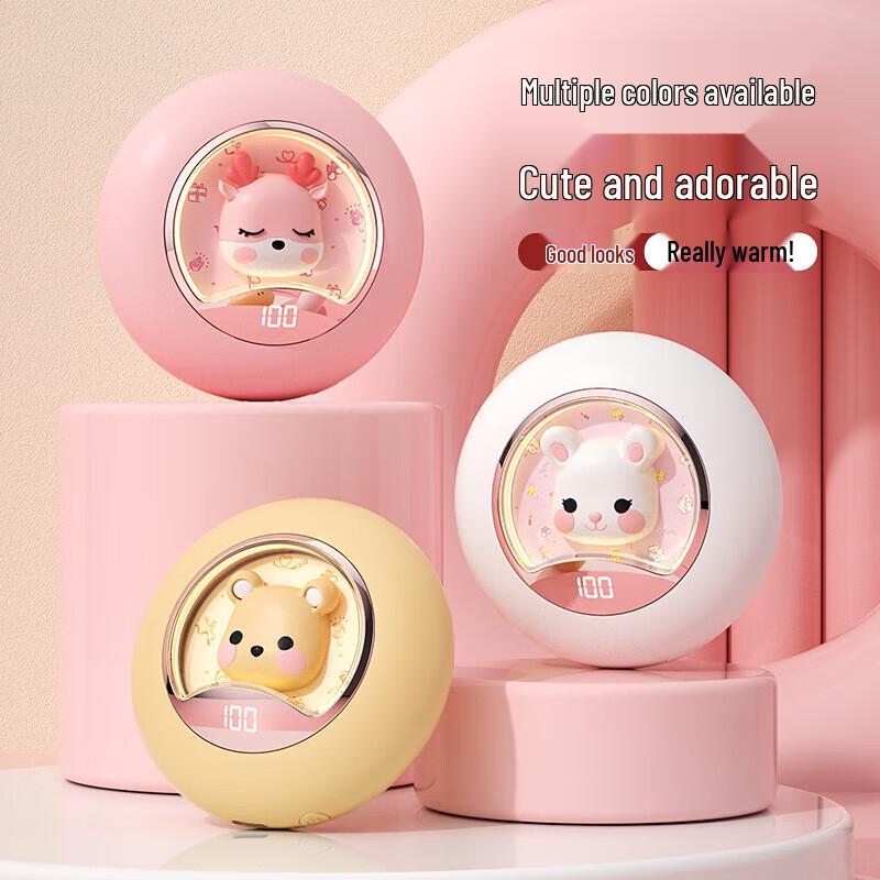 GEERSINUO Cute Star Portable Rechargeable Hand Warmer