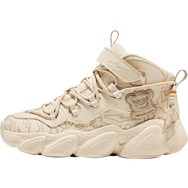ERKE Boys High-Top Casual Sports Shoes 36