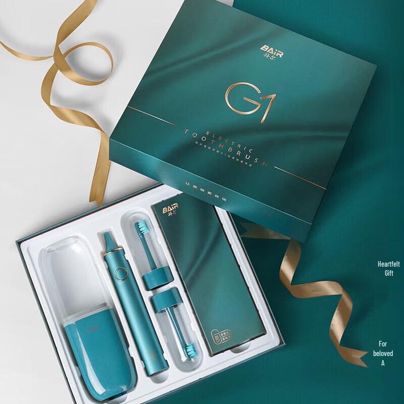 BAIR G1 Electric Toothbrush