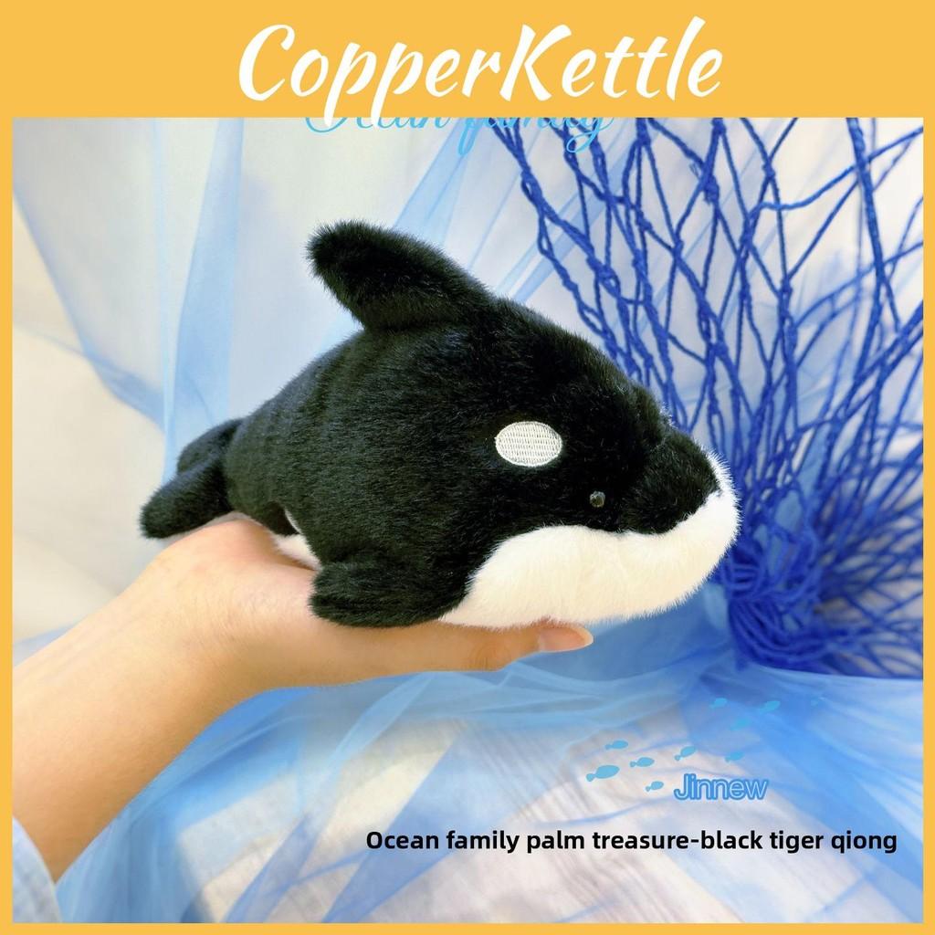 Plush Ocean Animal Dolls With Sharks Turtles Crabs For Kids And Gift Collectors