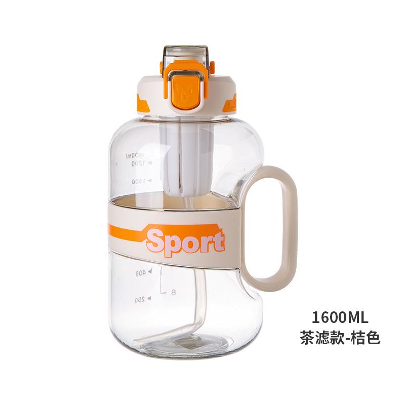 Water bottle large capacity ton bucket plastic sports kettle portable fitness water cup summer men and women cool out tea leak cup