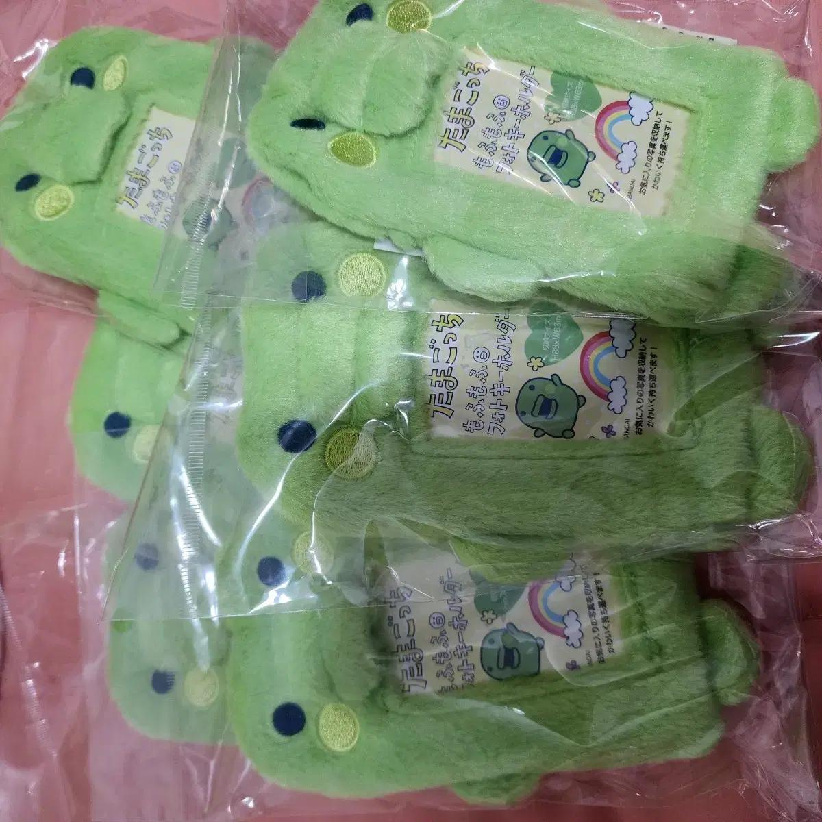 

Тамагочи Джудинчи Покахолдер Запечатанный