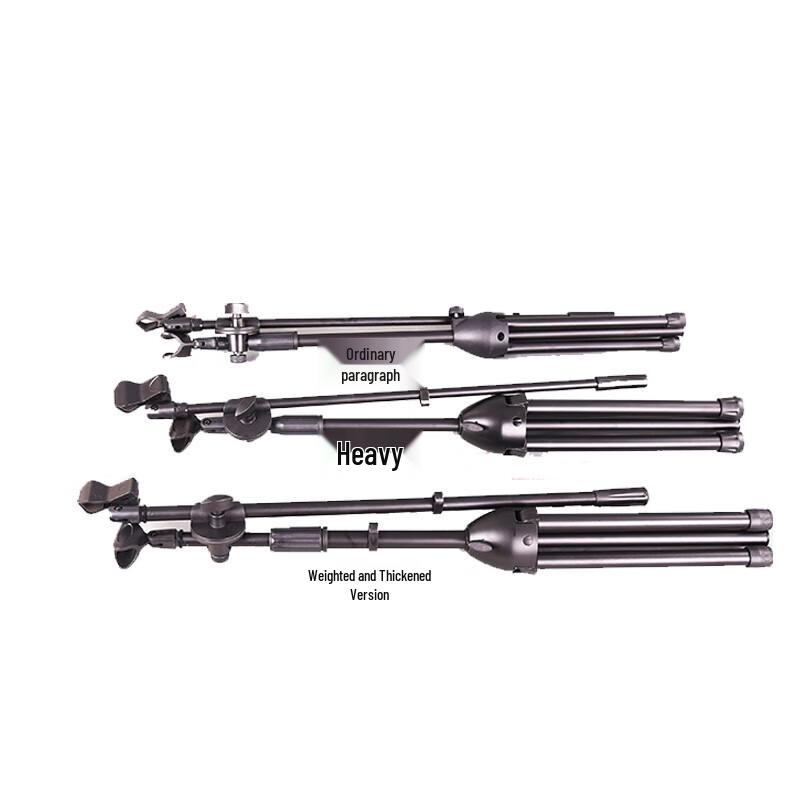 Huindu Professional Floor Microphone Stand