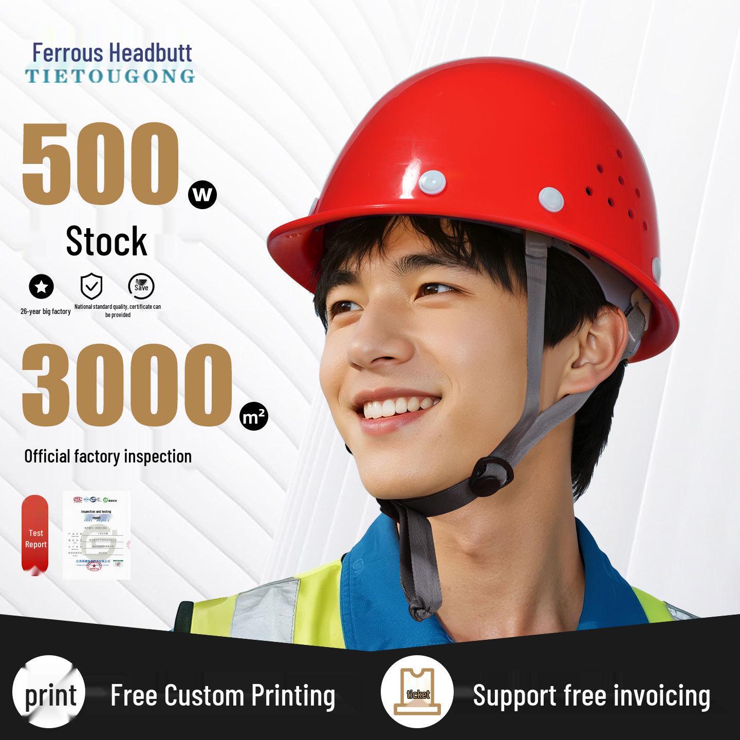 

Iron Head Gong Enhanced Breathable Anti-Smash Safety Helmet with Print for Construction Sites Buckle Enhanced Yellow