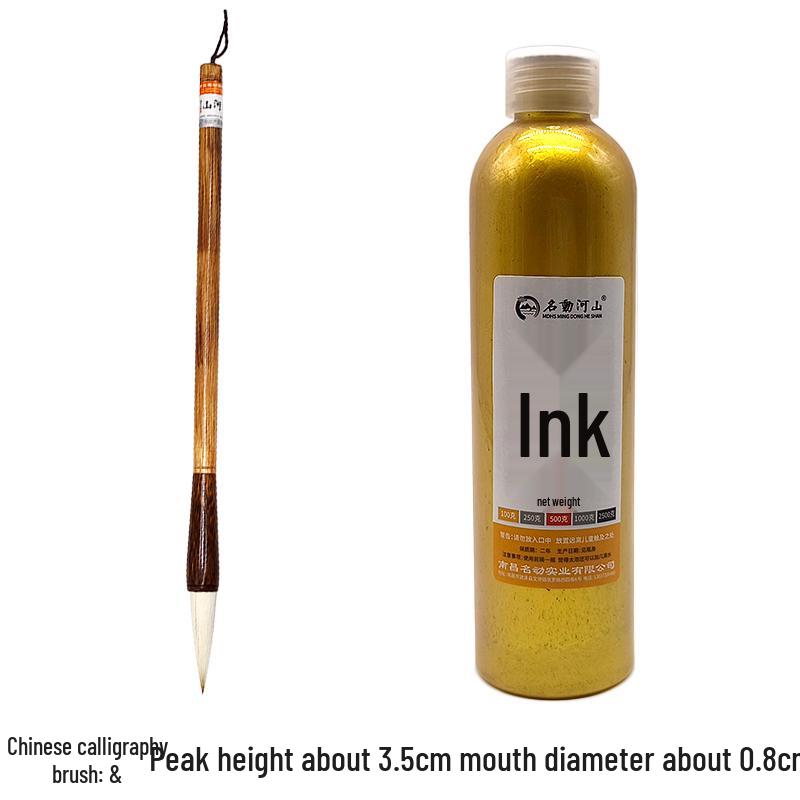 Extra Reichhaltiger Gold- & Zinnober-Kalligrafie-Tuschestein für Frühlingssprüche, Herz-Sutra-Nachzeichnen, Flüssige Schwarze, Silberne, Rote und Weiße Tinten enthalten.