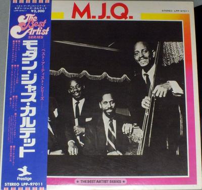 LP Record MODERN JAZZ QUARTET - Best Artist Series LPP97011 PRESTIGE 1974 Japan Obi Jazz Used