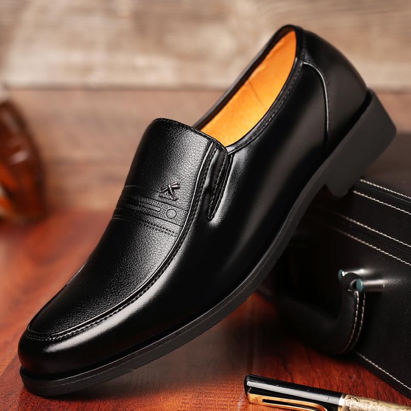 Fashion Casual Leather Shoes High Quality Comfortable Men's Loafers Business Shoes Formal Dress Shoes Slip On Office Work Shoes
