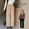 Korean Style Knit High Waist Wide-Leg Pants - Plus Size Women's Slimming Casual Trousers for Autumn