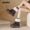 White Snow Boots New Winter Plush Thickened Fluffy Cotton Shoes Cute Martin Boots