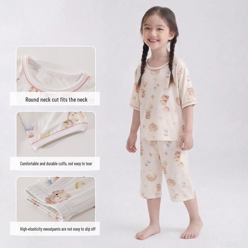 ZISEHY Kids' Summer Breathable Pajama Set