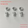 M8 Galvanized Flat Head Carriage Screw for Cable Tray and Trunking