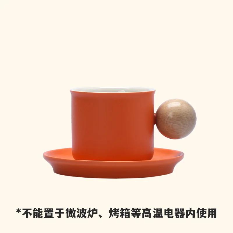 Ceramic Coffee Cup and Dish Set Cute Mug Beer Cups Original Mugs Free Shipping Unusual Tea Cup Couple Gift Personalized Gifts