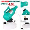 110/220V Electric ULV Fogger Ultra Low Capacity Cold Fogging Machine 1400W 4.5L Portable Electric Spray Disinfection Machine