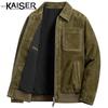 KAISER Men's Thick Sheepskin Leather Lapel Jacket