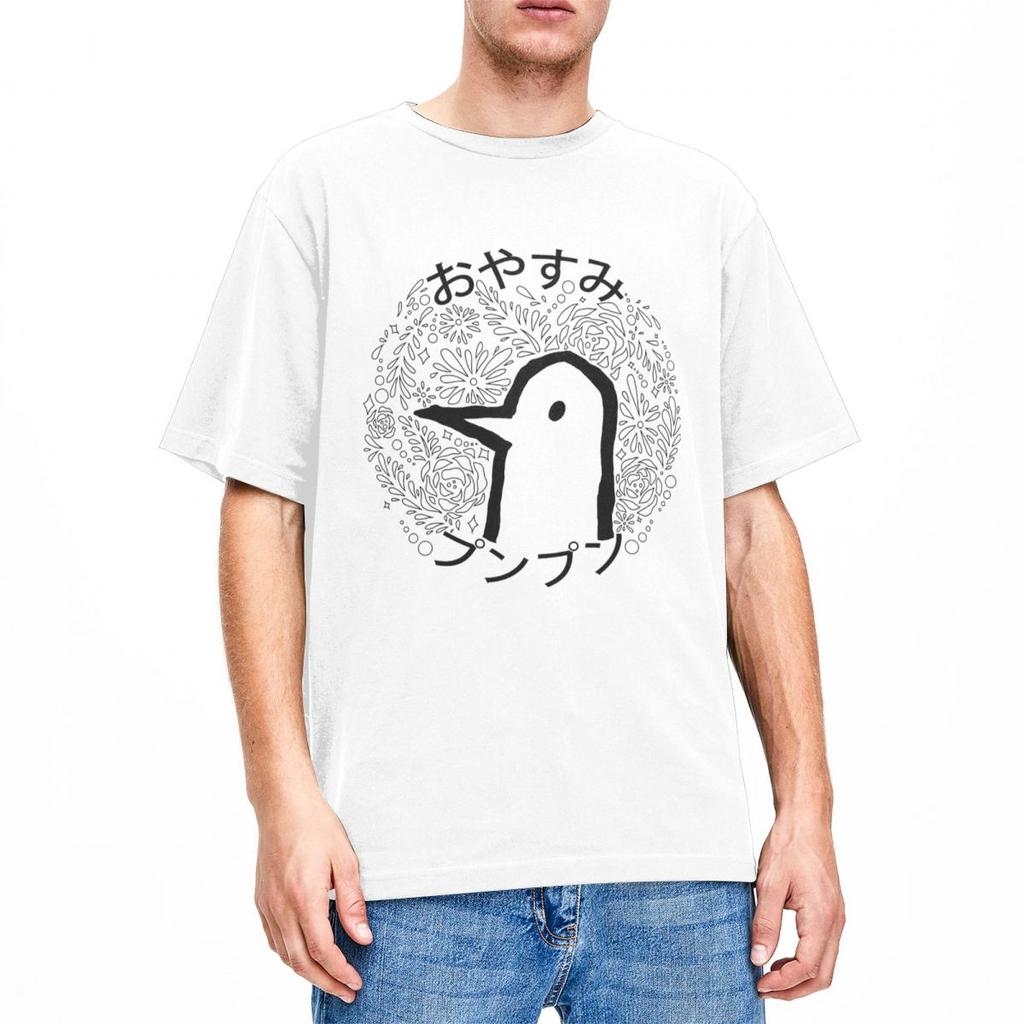 Goodnight Punpun T-Shirts for Men Oyasumi PunPun Novelty Cotton Tees O Neck Short Sleeve T Shirt Unique Tops