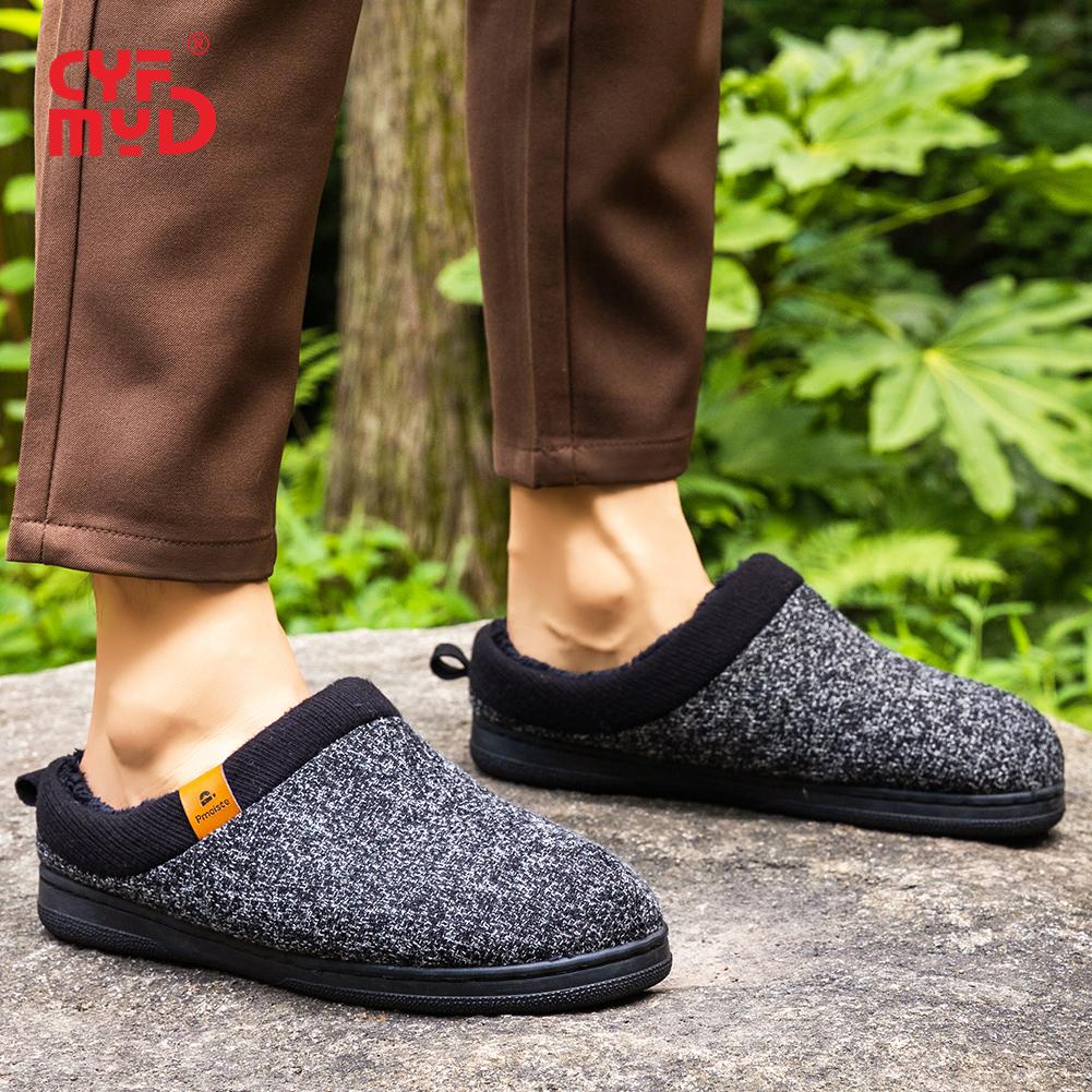 Men's Winter Warm Patchwork Outdoor Slippers, Memory Foam Comfort Material and Tpr Sole, Soft Indoor and Outdoor Slippers