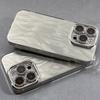 Laser Silver Feather for Apple 16ProMax Mobile Phone Case Niche Iphone15 Premium Sense 14 Protective Case