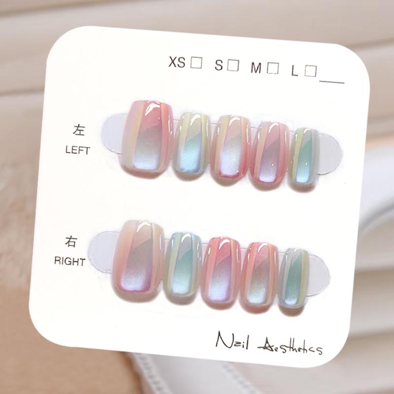 10 Pcs Short Rainbow Gradient Cat Eye Square False Nails Detachable Press On Nail Tips For Women