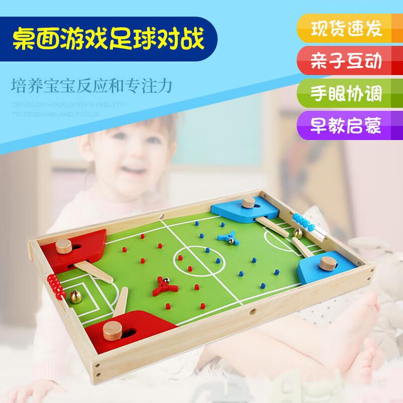 Chao You 3-in-1 Desktop Game Set
