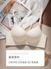 Beautiful Back Underwear New Popular All-in-one Women Gather Small Breasts, No Traces On the Upper Support, Large Front Buckle Bra Cover
